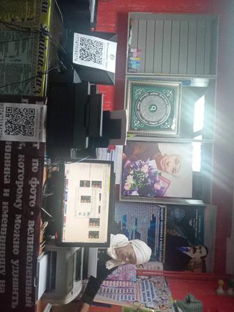 Компьютерные услуги