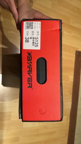 Продам сапоги