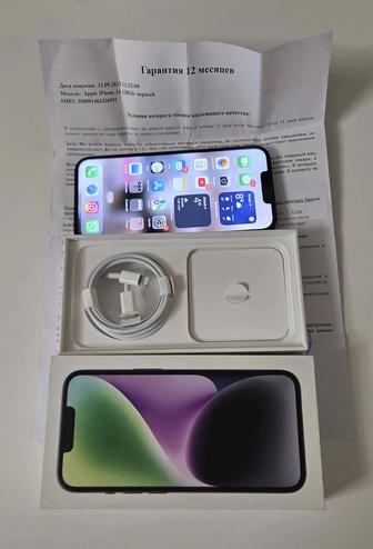 iPhone 14 128GB