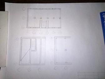 Черчу чертёж