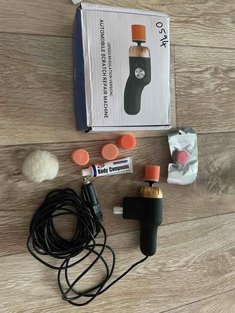 Полировальная машинка