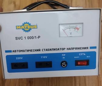 Стабилизатор напряжения 110-220 вольт. Латерный, полный автомат.