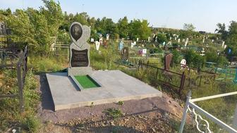 Памятники, ограды, благоустройство