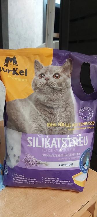 Наполнитель для кошачьего туалета