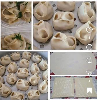 Манты домашние Халал