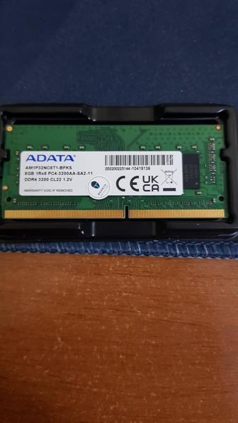 Оперативная память 8gb ddr4 3200 (ноутбук)