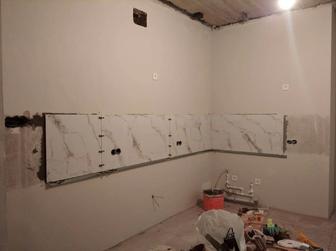 Ремонт квартир