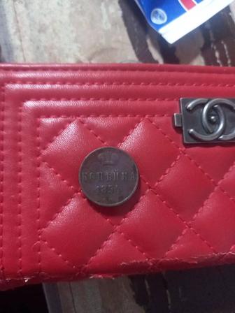 Продам монеты 1854год