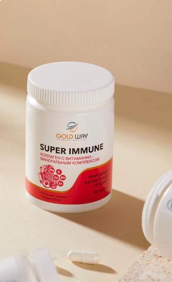 Super Immune (коллаген)