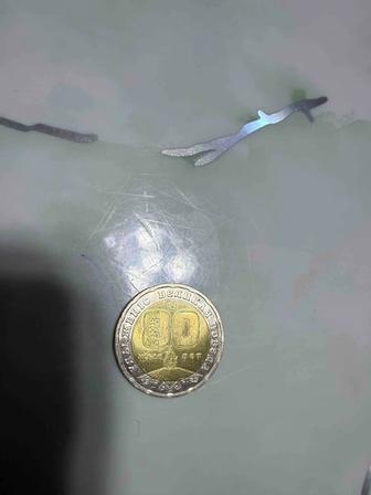 Монета 200тенге Великая Победа