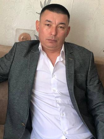 Курьер