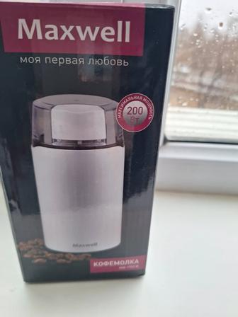 Кофемолка MW-1703W