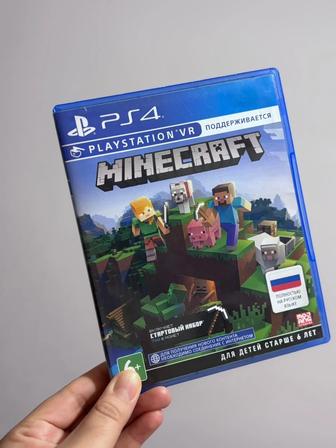 Minecraft для PS4/PS5