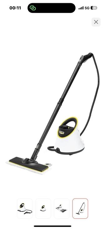 Продам Karcher
