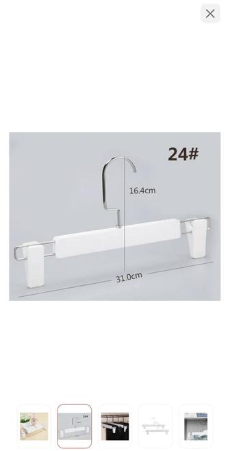 Вешалка для продаж