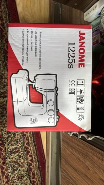 Швейная машинка Janome