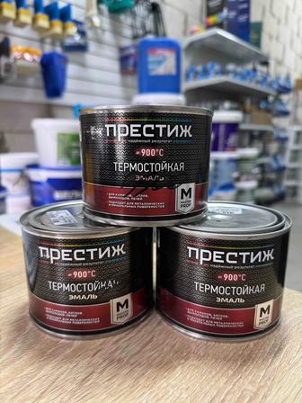 Термостойкая краска