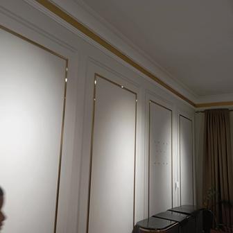 Косметический ремонт