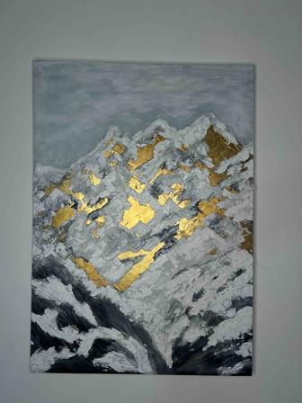 Картина Величие гор