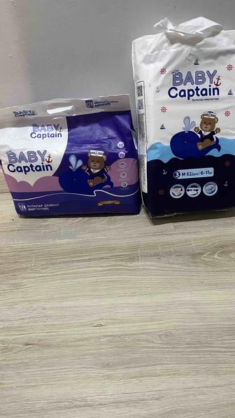 Подгузник Captain Baby