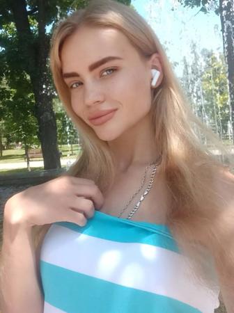 Разнорабочий