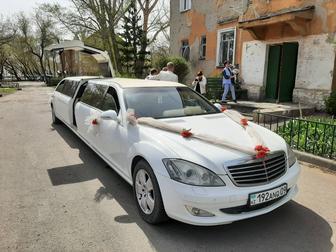 Прокат лимузина