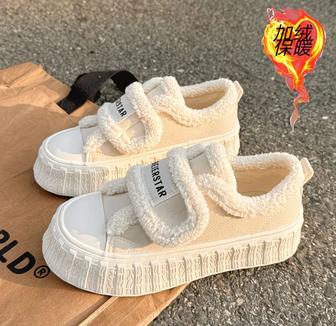 Кроссовки утепленные