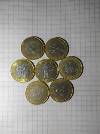 Монета 7 казына