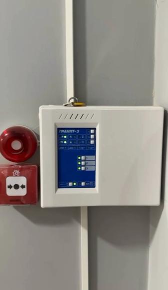 Речевое оповещение, видеонаблюдение, пожарная сигнализация, СКУД