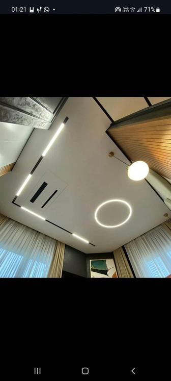 Натяжные потолки