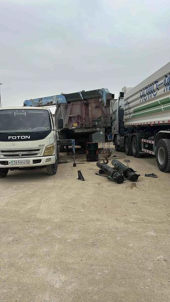 Манипулятор