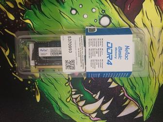 Продаю срочно оперативную память DDR4 16x1 PC21300 2666MHz Netac Basic 16GB