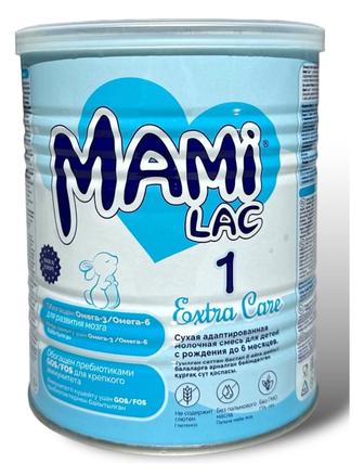Детская молочная смесь Mami Lac