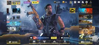 Call of Duty Mobile old аккаунт