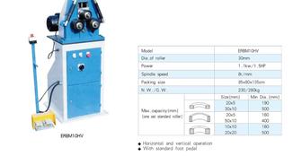 Станок профилегибочный ERBM10HV
