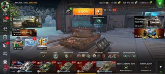 Аккаунт World of tanks blitz