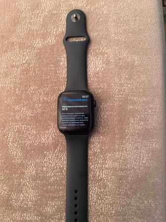 Apple Watch 7