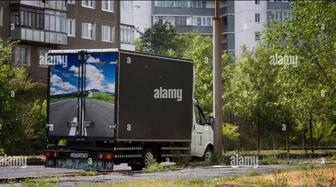 ГРУЗОПЕРЕВОЗКИ НА ГАЗЕЛИ