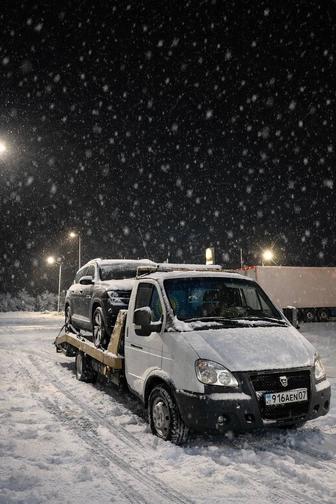 Эвокуатор 24/7 KZ-RUS