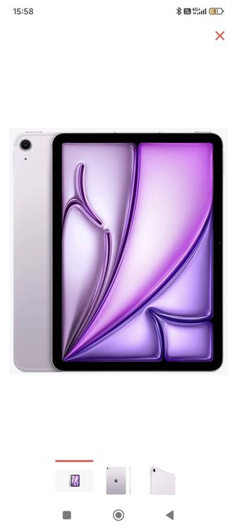 Планшет Apple iPad Air 2024 Wi-Fi 11 11 дюйм 8 Гб/256 Гб фиолетовый