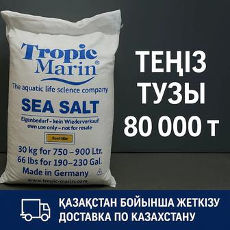 Tropic Marin Pro Reef 30 kg