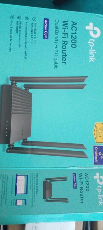 Продам модем