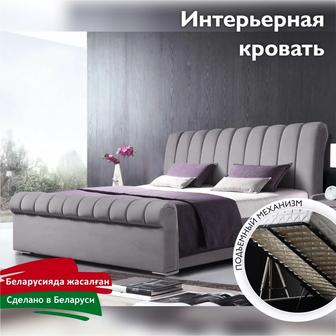 Кровать Vegas Линда 1 двухспальная, 180x200 см