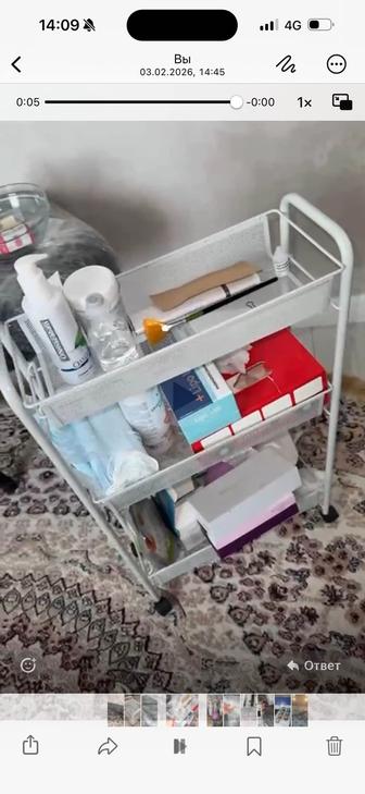 Медицинская полка