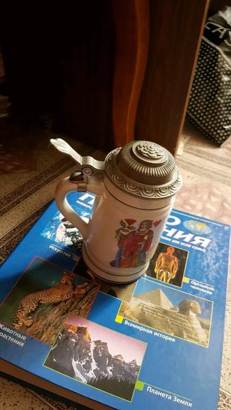 Пивная кружка. Германия.