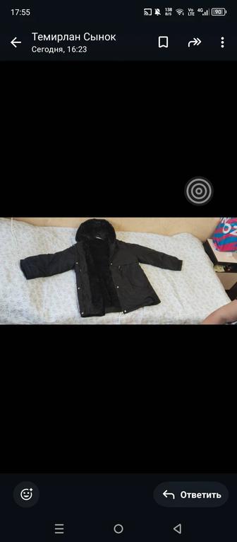 Продам женскую куртку на меху,черного цвета