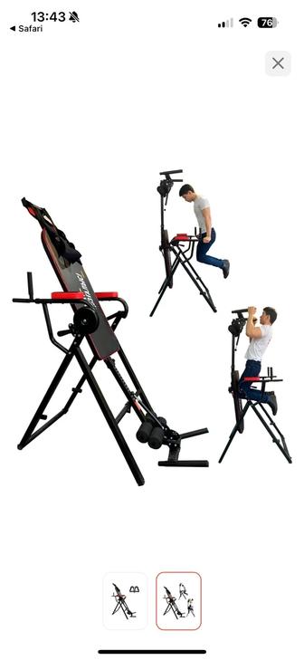 Инверсионный стол ErSpor Inversion Table S611 6-в-1 подходит для устранения