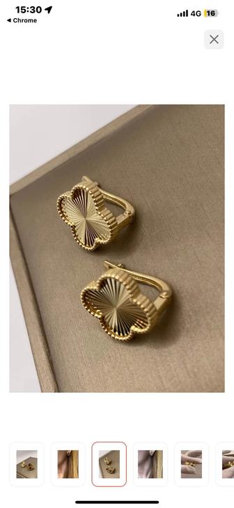Золотые серьги Van Cleef