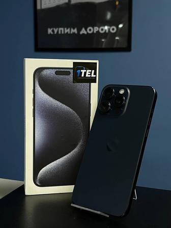 iPhone 15 Pro Max 256GB