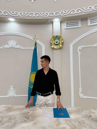 Event-менеджер